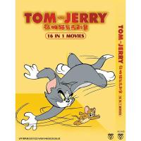 ราคา CHILDREN DVD~TOM AND JERRY 16 IN 1 MOVIES (26190126362)