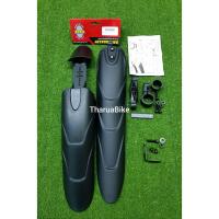 ราคา บังโคลนจักรยาน LA สำหรับรถเสือภูเขา 24/26 นิ้ว (2775984799)