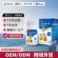 ราคา สินค้าใหม่ 21 ชนิดของวิตามินรวม bc Mineral Calcium Tablets ผู้ชายผู้หญิง Balanced อาหารเสริมเม็ดสารอาหาร พร้อมสต็อก 0915 (41468981073)