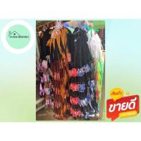 ราคา เปลผ้า เปลถัก เปลญวน เปลนอนผู้ใหญ่ (20629370791)