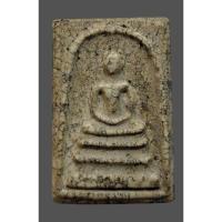 ราคา 323 พระสมเด็จ วัดระฆัง วัดบางขุนพรหม วัดเกศไชโย พิมพ์ต่างๆ เนื้อผงพุทธคุณ สวยเก่า เนื้อหาตามภาพ (27677388478)