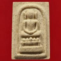 ราคา พระสมเด็จทรงไกเซอร์ รุ่นทูลเกล้า พิมพ์เล็ก วัดอรุณราชวราราม ปี 2529 (16705440010)