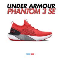 ราคา Under Armour HOVR™ Phantom 3 SE สำหรับผู้ชาย [ลิขสิทธิ์แท้ Under Amour][รหัส 3026582 601 ] (25139146128)