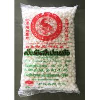 ราคา สาคู เม็ดใหญ่ เม็ดเล็ก สีขาว สีเขียว ตราปลามังกร อุปกรณ์ เบเกอรี่ (2802869139)