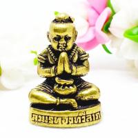 ราคา กุมารทองทวีลาภ กุมารทองถือถุงทองพนมมือ เนื้อทองเหลือง ประมาณ3ซม.บูชาเสริมโชคลาภเงินทองเมตตามหานิยม (14068779203)