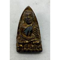 ราคา หลวงปู่ทวด วัดในหาน พิมพ์เตารีดเล็ก อาปาเช่ สภาพสวย รับประกันแท้ (44202498071)