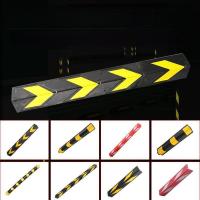 ราคา แถบป้องกันมุมยางสะท้อนแสงมุมโรงรถใต้ดินคำเตือนการชนกันการป้องกันการจราจรแถบป้องกันการชนกันด้านข้างทรงกระบอก (29272007960)