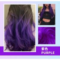 ราคา สเปรย์สีผม 120 ml. สเปรย์เปลี่ยนสีผมชั่วคราว (14784004472)