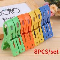 ราคา N&U 8ps/set ไม้แขวนเสื้อคลิปพลาสติกขนาดใหญ่ Windproof Beach ผ้าเช็ดตัวเสื้อผ้า Pins Spring Clamp ที่หนีบผ้าทรงพลังร้อนใหม่ราคาถูก COD (44311098757)