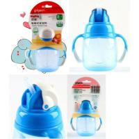 ราคา ถ้วยหัดดื่ม Pigeon สีฟ้า ขนาด 180 ml (164646154)