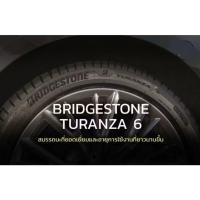 ราคา ยางรถยนต์ BRIDGESTONE 215/55 R17 รุ่น TURANZA6 94W ENLITEN *TH (จัดส่งฟรี!!! ทั่วประเทศ) (40307677353)
