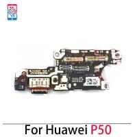 ราคา แท่นชาร์จ USB สายเคเบิ้ลอ่อน สําหรับ Huawei P50 P50 Pro (25772885281)