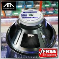 ราคา ดอกลำโพง18นิ้ว 800วัตต์ โอบอ้อม 18นิ้ว OBOM OB-4808 ( แพ็ค 1 ดอก ) OB4808 (8584823959)