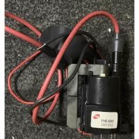 ราคา ฟลายแบ็ค อะไหล่ทีวีจอแก้ว 1142.5057 (44151089094)