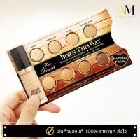 ราคา (เก็บโค้ดในวีดีโอ) Born This Way Super Coverage Multi-Use Concealer Sample Card คอนซีลเลอร์ (29117281198)