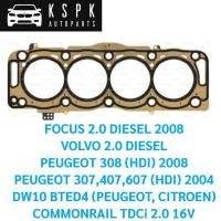 ราคา ประเก็นฝาสูบ FORD FOCUS 2.0 DIESEL 2008, VOLVO 2.0 DIESEL, TDCi 2.0 16V (12851293466)