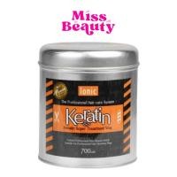 ราคา (กระปุก) lonic keratin super traetment wax ไอโอนิค เคราติน ซูเปอร์ทรีทเม้นท์ แว๊กซ์ 700 มล. (41307283098)