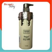 ราคา Fargerแชมพู ฟาเกอร์ แฮร์ แคร์ เอ๊กซ์เปิร์ท แชมพู เคราติน 468มล. Farger Hair Care Expert Shampoo keratin ให้สีผมติดทน (210077882)