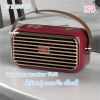 ราคา ลำโพงบลูทูธ ลำโพงบลูทูธ เสียงดี X7 โพงแบบพกพา ลำโพงไร้สาย เชื่อมต่อโทรศัพท์มือถือ คอมพิวเตอร์ ลำโพงTWS (24470570503)