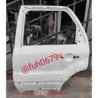 ราคา #ประตูหลังซ้ายฟอร์ดfordเอสเคปescapeปี2001-08ของแท้มือสองโฉมแรก (41957886279)