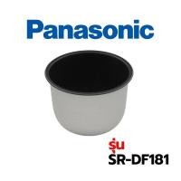 ราคา Panasonic หม้อใน รุ่น SR DF-181 (17566952868)