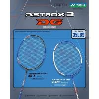 ราคา ไม้แบดมินตัน YONEX ASTROX 3 DG HF/ST (25013023020)