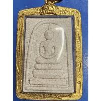 ราคา สมเด็จ วัดระฆัง แตกลายงา ย้อนยุค 108 ปี มาพร้อมกรอบ องค์นี่วัดใจดูเองนะครับ ราคาเบาๆเอาไปบูชาได้ครับ (28734474008)