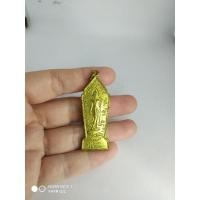 ราคา เหรียญพระลีลาเราจะเดินตามพระอริยเจ้าพระแท่นศิลาอาสน์ วัดพระแท่นศิลาอาสน์ จ.กาญจนบุรี (11321236457)