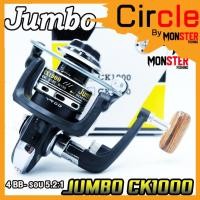 ราคา รอกสปินนิ่ง รอกตกปลา จัมโบ้ JUMBO CK1000 (สีดำ) (17402431190)