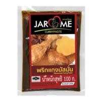 ราคา จะโหรม พริกแกงมัสมั่น 100 g (44161020383)