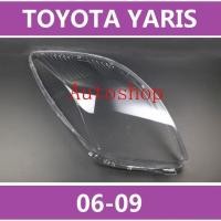 ราคา สำหรับ Toyota Yaris 06-09 ฝาครอบไฟหน้า ฝาครอบเลนส์ ฝาครอบไฟหน้า ฝาครอบไฟหน้า / ฝาครอบไฟหน้าสำหรับรุ่น ILSV (24891937678)