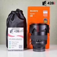 ราคา [2nd-hand] Sony FE 24-105mm f4 G OSS สภาพสวย อดีตประกันศูนย์ไทย (43156619906)
