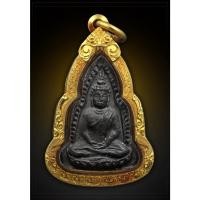 ราคา พระพุทธชินราชหลวงพ่อเงิน วัดดอนยายหอม เนื้อใบลาน ปี 2484 นครปฐม เลี่ยมทองหนาๆ พร้อมบูชา (19839788266)