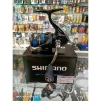 ราคา รอกชิมาโนNEXAVEประกันอีสเทิร์นเบอร์1000/C2000S/2500S/2500HG/4000 (11519076384)