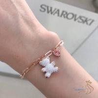 ราคา สร้อยข้อมือเเท้ Swarovski Teddy Bangle กำไลข้อมือจี้หมีสีขาว สีชมพู พร้อมส่ง ของขวัญสำหรับคนพิเศษ (18895626769)