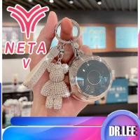 ราคา [พร้อม]เคสกุญแจ NETA V ประดับเพชร การ์ตูน NETA พร้อมเคสกุญแจประดับเพชร แหวนกุญแจ CHQR (27528861513)