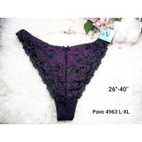 ราคา C&A Size M,L,XL ชุดชั้นใน/กางเกงชั้นในทรงจีสตริง(G-string) 4963 (9314134040)
