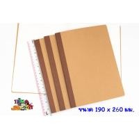 ราคา สมุดกริด ปกน้ำตาลเล่มใหญ่ (สมุดโน๊ตเย็บด้าย) แบบญี่ปุ่น (7218545938)