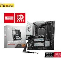 ราคา MAINBOARD (เมนบอร์ด)(AM5) MSI PRO B650M GAMING PLUS WIFI (3Y) (29137871604)
