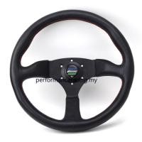 ราคา พวงมาลัย SPOON หนังเรียบ 14นิ้ว งานสวย (16340373782)