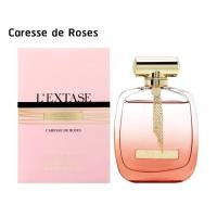 ราคา Lot.2016 Nina Ricci L' Extase Caresse de Roses EDP 80 ml. กล่องซีล (7463558258)