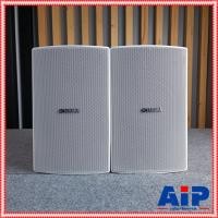 ราคา 1คู่ สีขาว ของแท้ YAMAHA NS-AW294 ตู้ลำโพง 6นิ้ว NS AW294 ยามาฮา ลำโพงแขวน ลำโพงติดผนัง NS AW 294 เอไอ-ไพศาล +++ (7578668748)