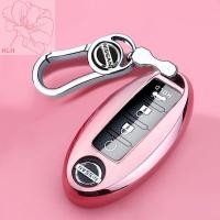 ราคา ผลิตภัณฑ์ใหม่ Nissan รุ่นที่ 14 ชุดกุญแจ Sylphy ใหม่ Qijun Tianlai กระเป๋ากุญแจ Jinke Qashqai Bluebird Nissan กุญแจรถยนต (20163533920)