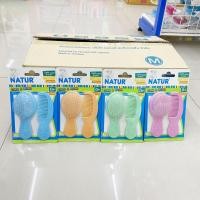 ราคา NATUR เนเจอร์ ชุดหวีแปรงผมเด็ก (1ชุด ประกอบด้วย หวี และแปรงผมเด็ก) Baby Brush and Comb Set (2740131232)