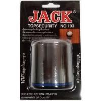 ราคา ฝาครอบลูกบิด ถ้วยครอบลูกบิด JACK NO.193 (12631845957)