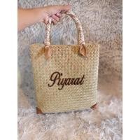 ราคา กระเป๋าสาน ปักชื่อฟรี (23759503586)