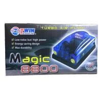 ราคา ปั้มลม magic 8800 สองรู ราคาถูก (6539832240)