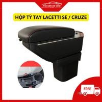 ราคา กล่องที่วางแขนระดับไฮเอนด์สําหรับ Cruze / Lacetti SE พร้อมพอร์ตชาร์จ USB ในตัว - 12 เดือน (40155938452)