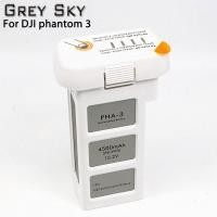 ราคา แบตเตอรี่โดรนสำหรับ DJI Phantom 3 Professional/ 3 /Standard/advanced 15.2V 4500MAh LiPo 4S แบตเตอรี่อัจฉริยะสูงสุด23นาที (18162577401)