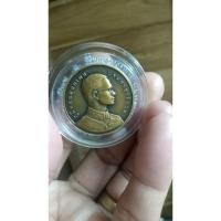 ราคา เหรียญทองแดงรมดำ ขนาด 3 ซ.ม. ด้านหน้าเป็นพระสยามเทวาธิราช ด้านหลังเป็น ในหลวง ร.9 รุ่นตอกโค๊ตหายากมากสร้างน้อย (25940630291)